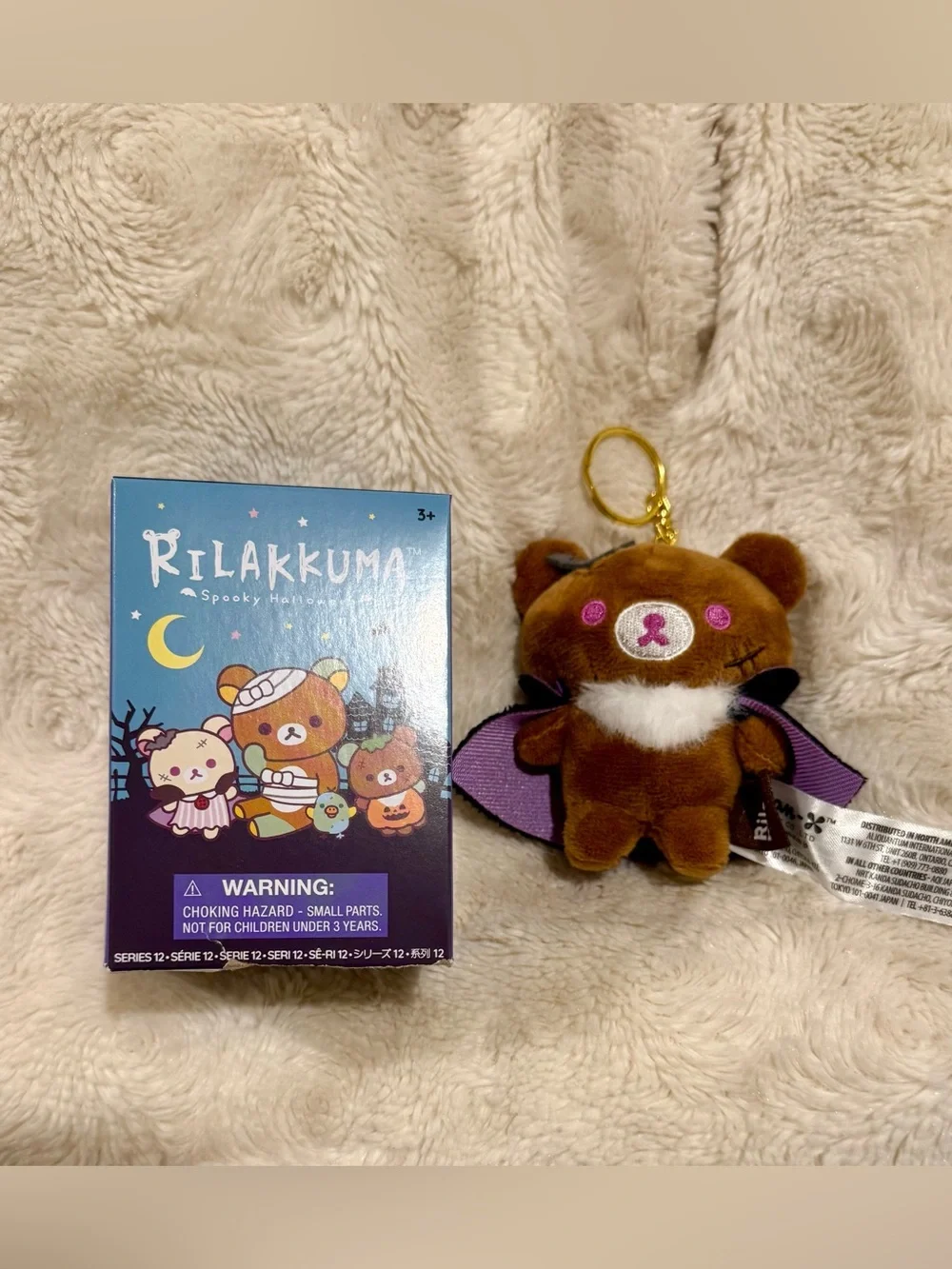 Rilakkuma Spooky Halloween Plush Keychain Blind Box Series 12